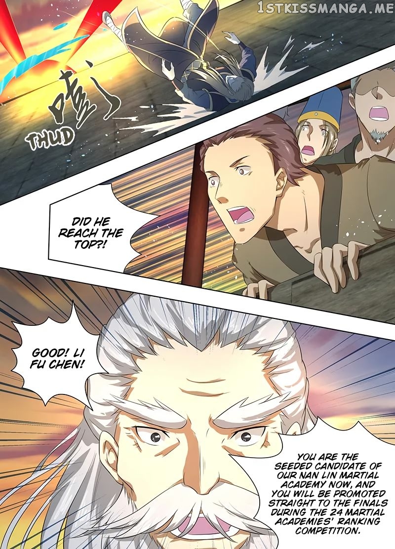 Yong Heng Zhi Zun Chapter 216 - page 15