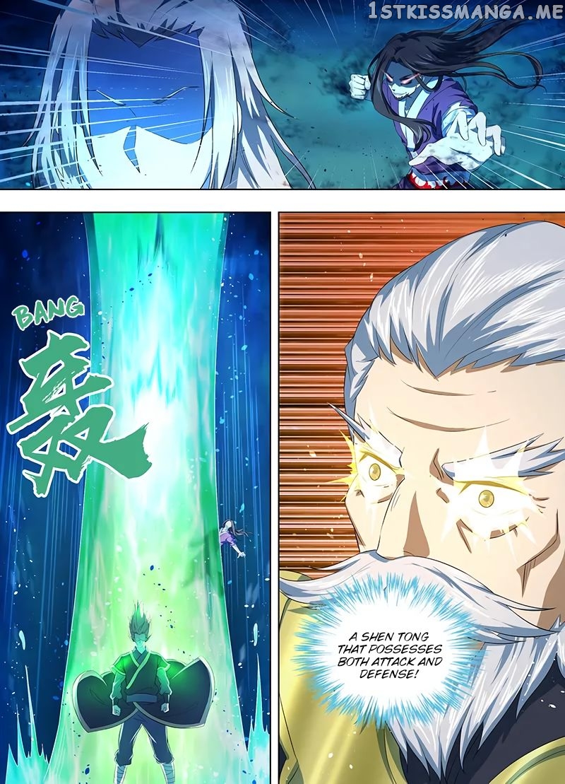 Yong Heng Zhi Zun Chapter 216 - page 4
