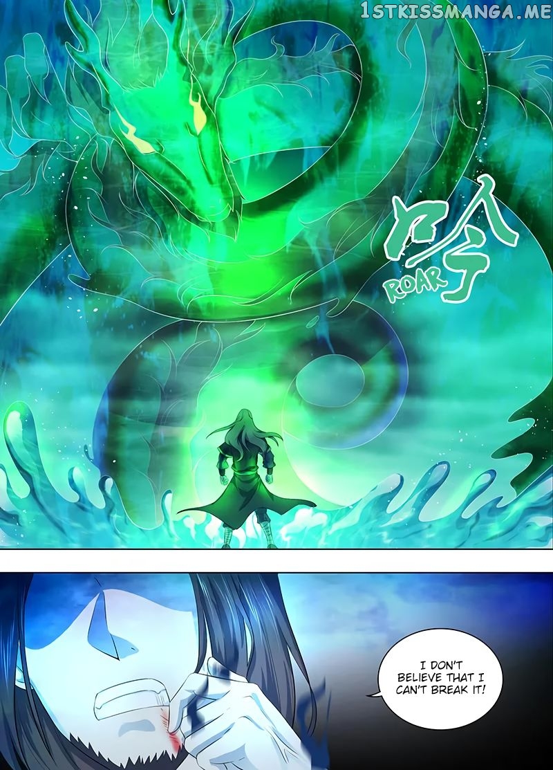 Yong Heng Zhi Zun Chapter 216 - page 5