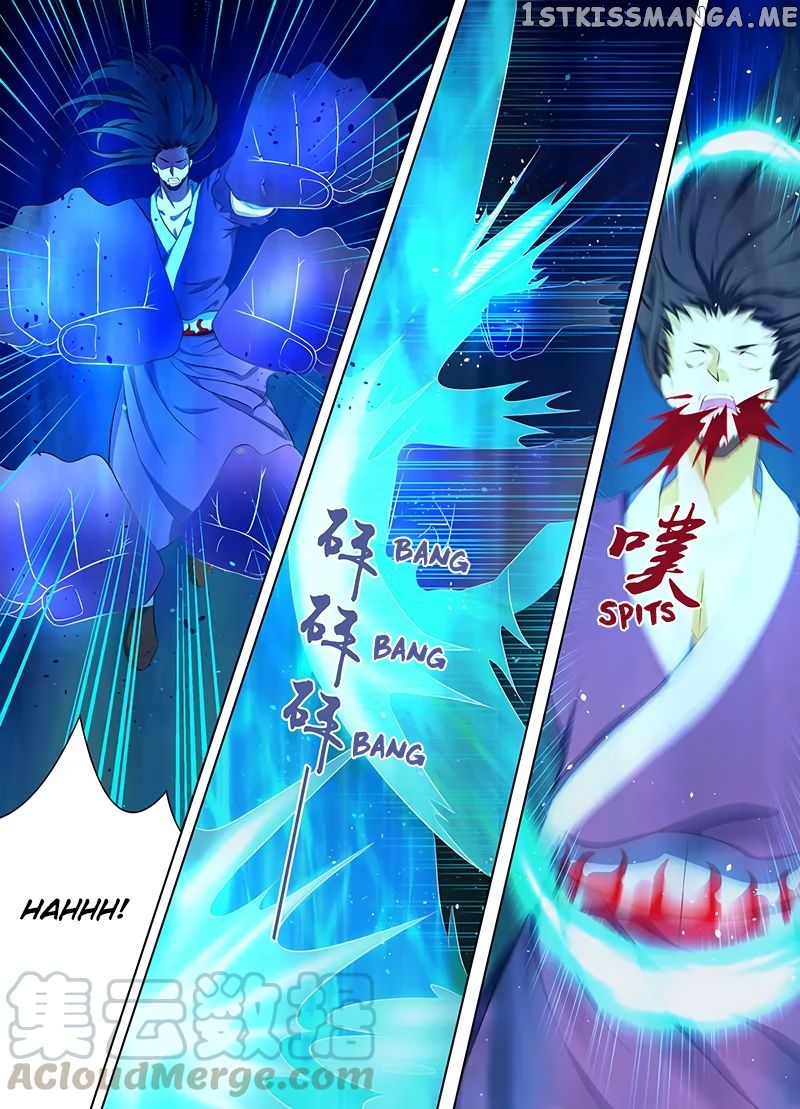 Yong Heng Zhi Zun Chapter 216 - page 6