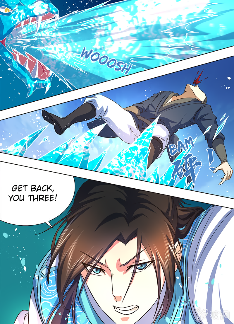 Yong Heng Zhi Zun Chapter 168 - page 13