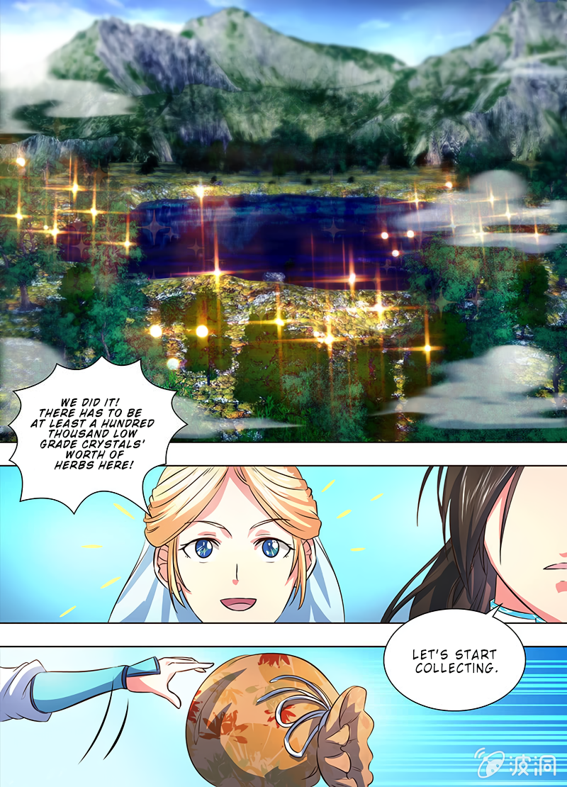 Yong Heng Zhi Zun Chapter 168 - page 8