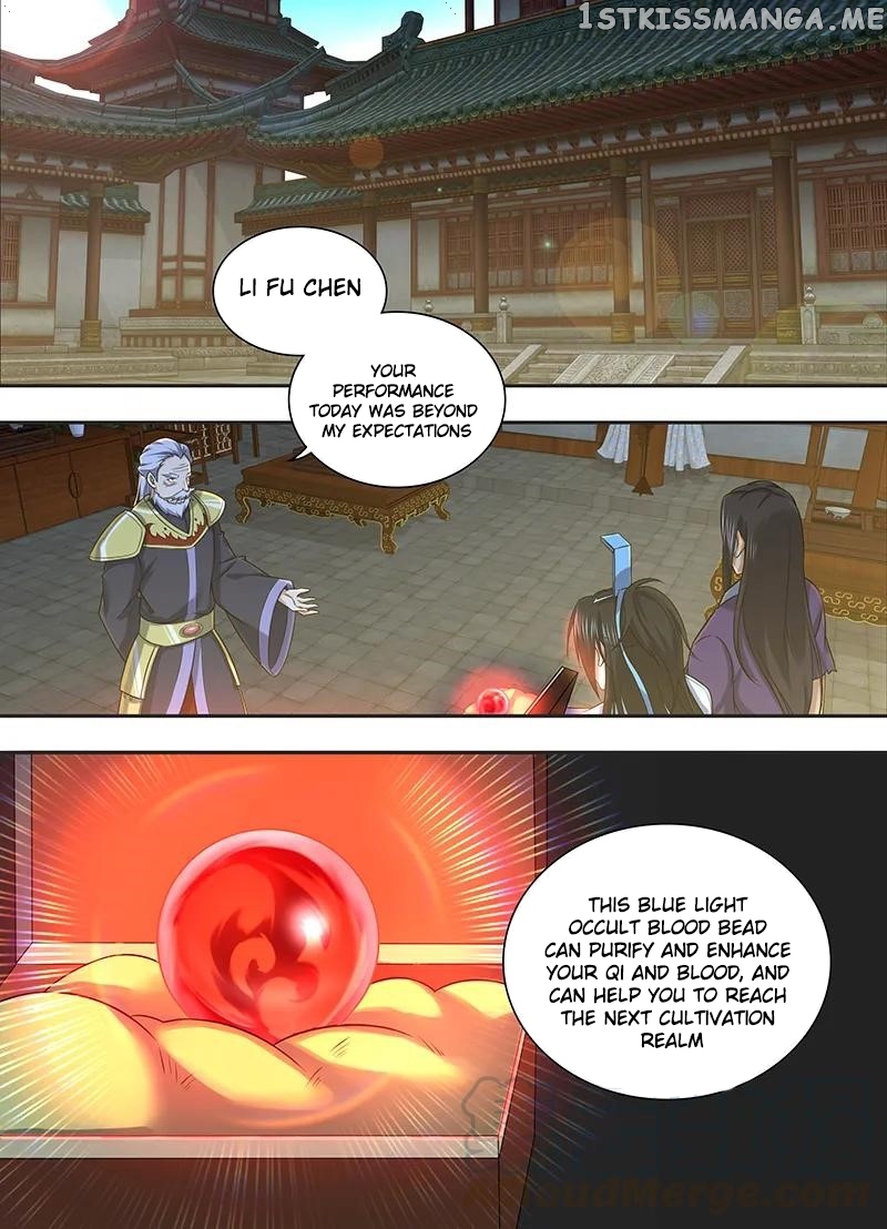 Yong Heng Zhi Zun Chapter 217 - page 1