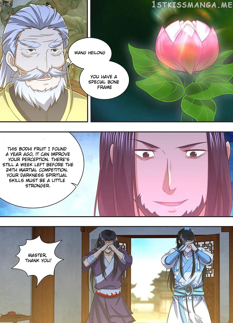 Yong Heng Zhi Zun Chapter 217 - page 2