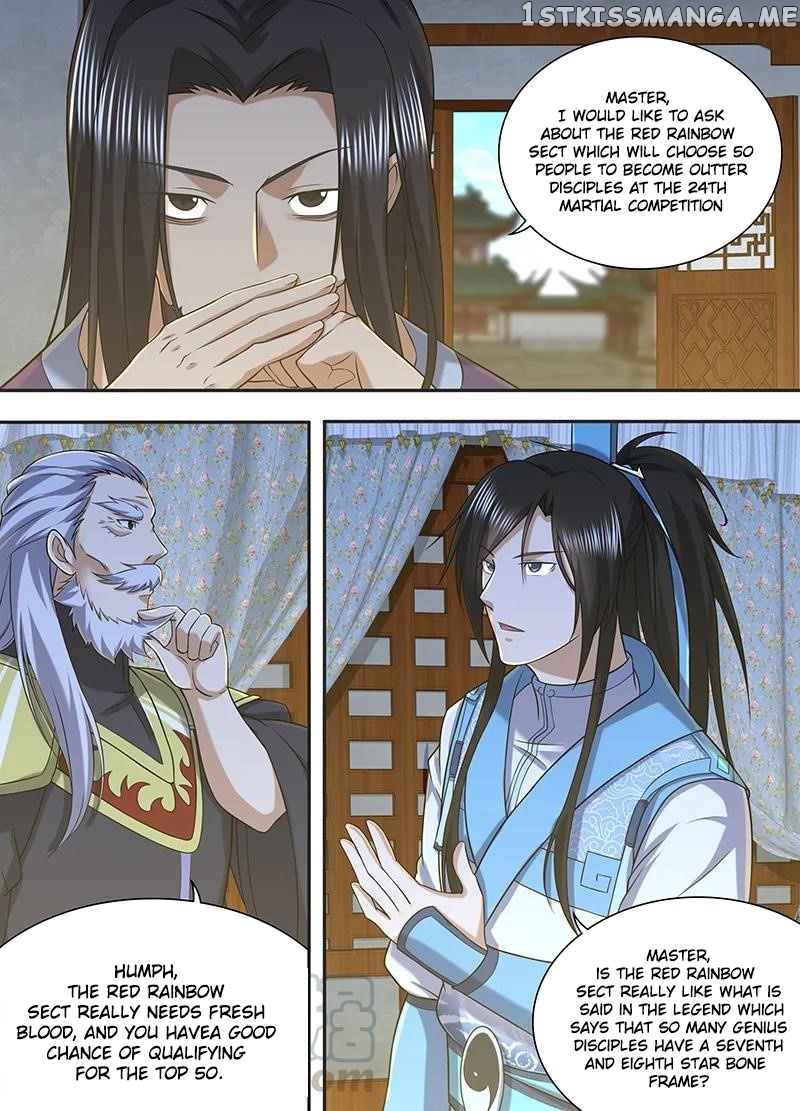 Yong Heng Zhi Zun Chapter 217 - page 3