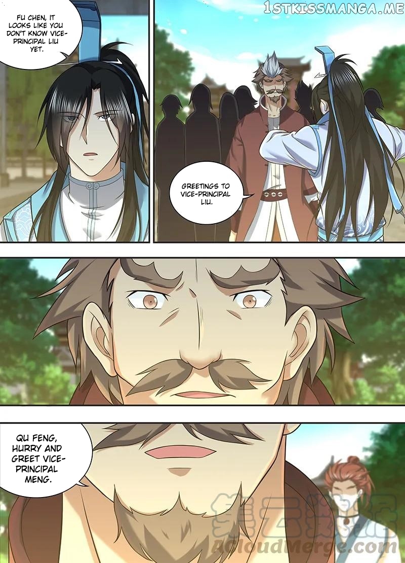 Yong Heng Zhi Zun Chapter 217 - page 7