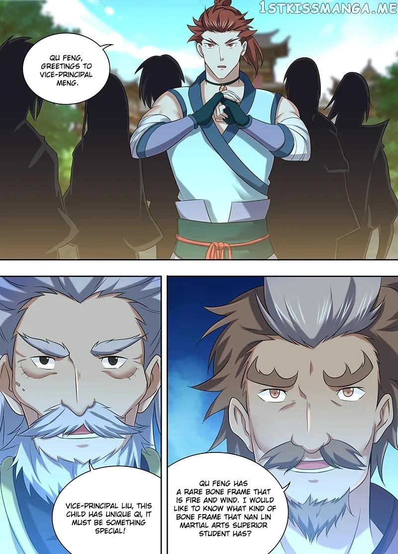 Yong Heng Zhi Zun Chapter 217 - page 8