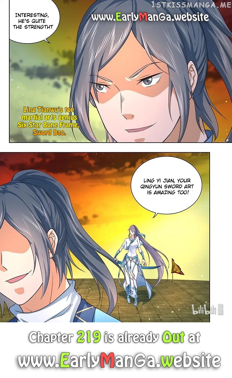 Yong Heng Zhi Zun Chapter 218 - page 13