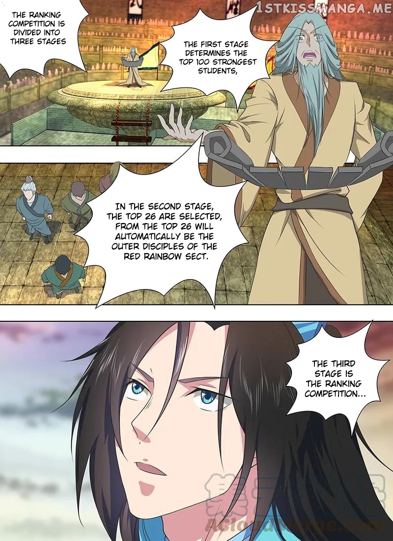 Yong Heng Zhi Zun Chapter 218 - page 2