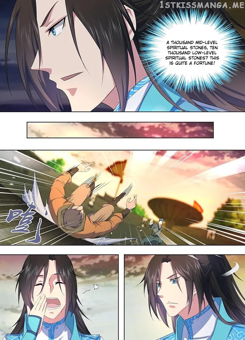 Yong Heng Zhi Zun Chapter 218 - page 3