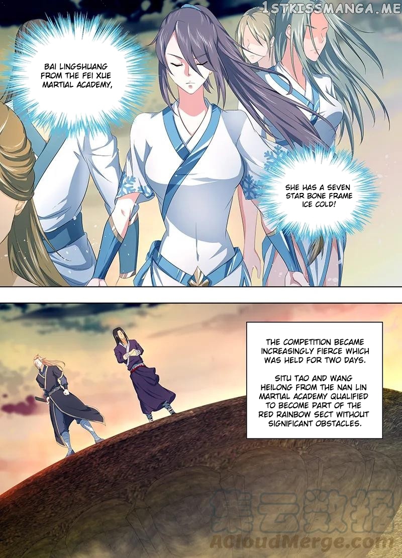 Yong Heng Zhi Zun Chapter 218 - page 6