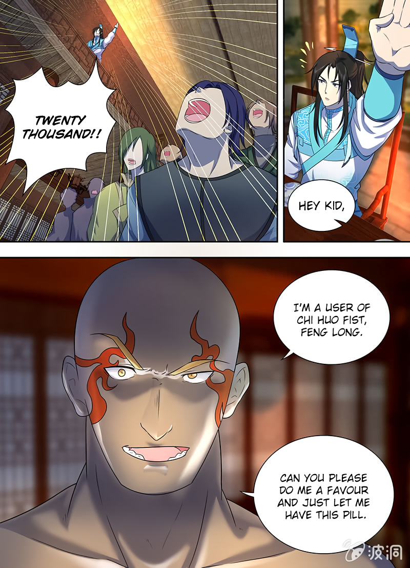 Yong Heng Zhi Zun Chapter 171 - page 10