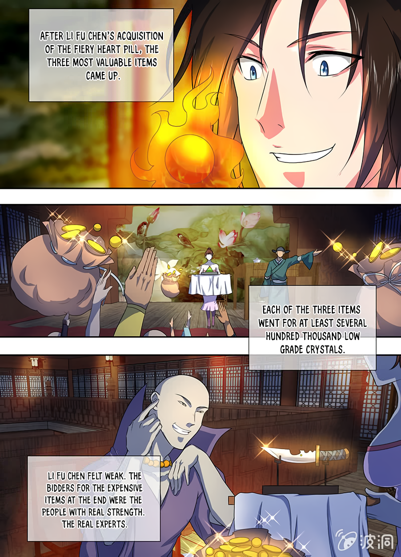Yong Heng Zhi Zun Chapter 171 - page 12