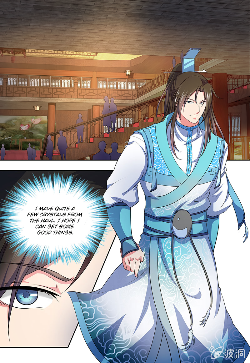 Yong Heng Zhi Zun Chapter 171 - page 2