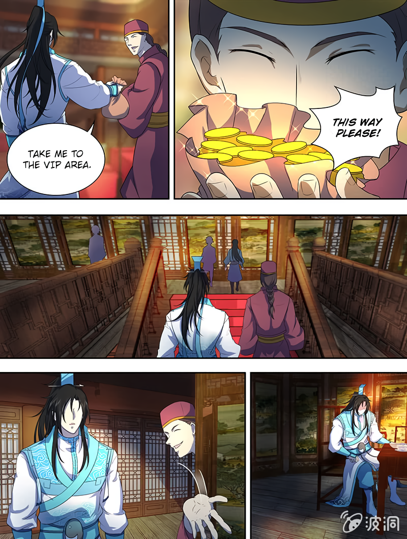 Yong Heng Zhi Zun Chapter 171 - page 3
