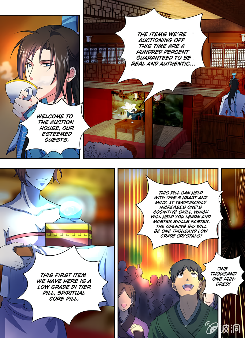 Yong Heng Zhi Zun Chapter 171 - page 4