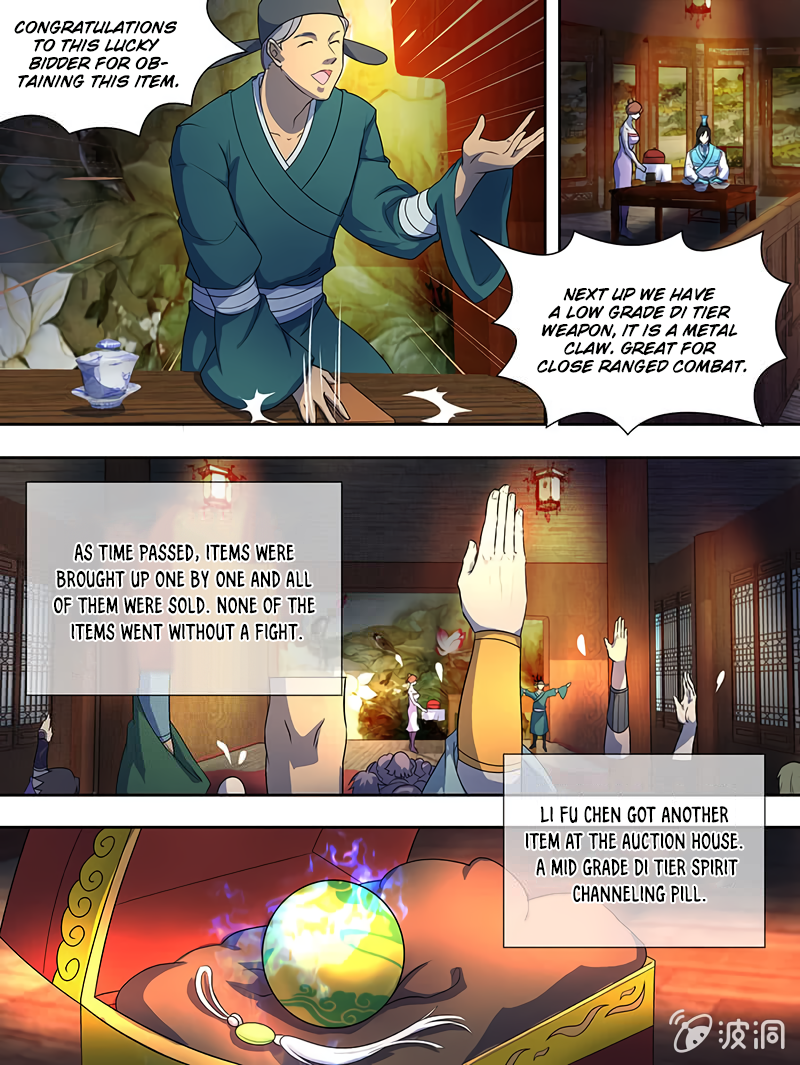 Yong Heng Zhi Zun Chapter 171 - page 6