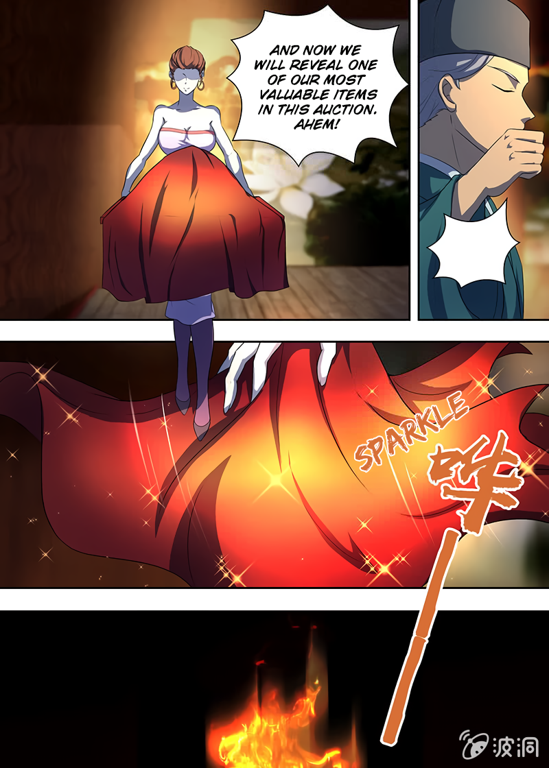 Yong Heng Zhi Zun Chapter 171 - page 7