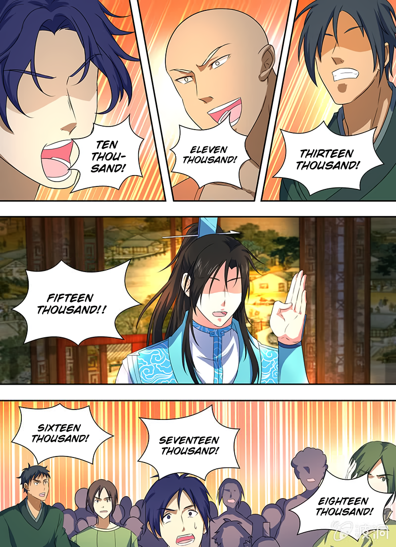 Yong Heng Zhi Zun Chapter 171 - page 9