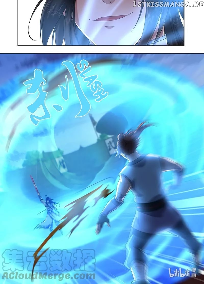 Yong Heng Zhi Zun Chapter 219 - page 14