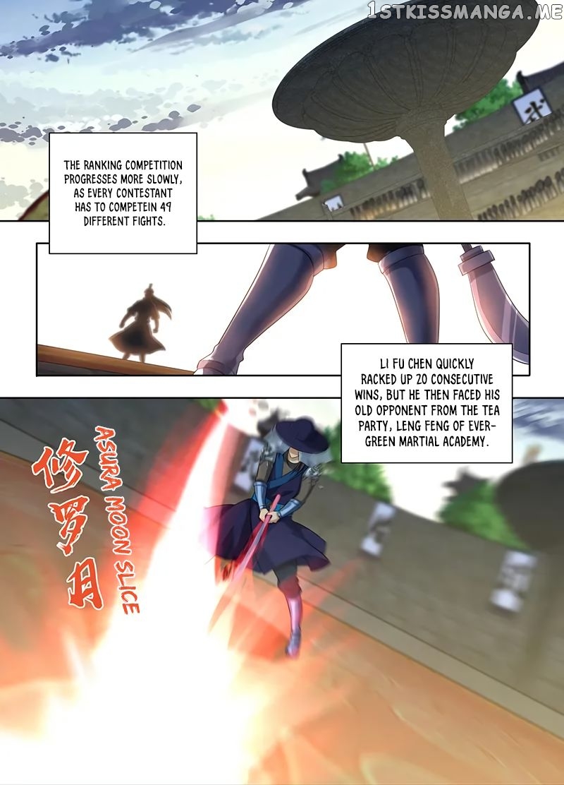 Yong Heng Zhi Zun Chapter 219 - page 7