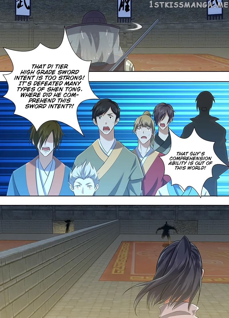 Yong Heng Zhi Zun Chapter 219 - page 9