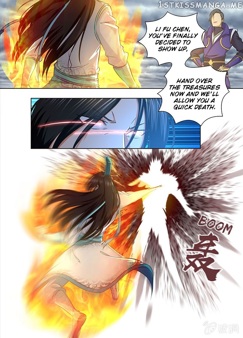 Yong Heng Zhi Zun Chapter 180 - page 11