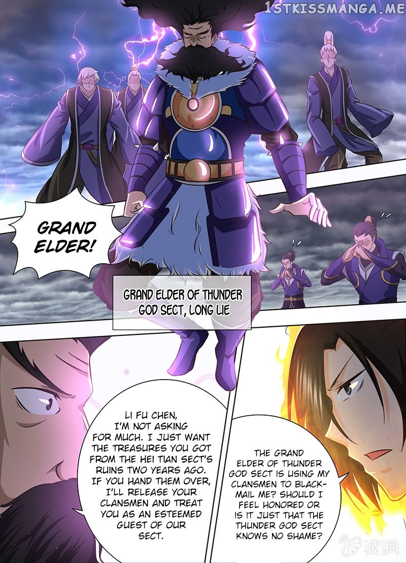 Yong Heng Zhi Zun Chapter 180 - page 14