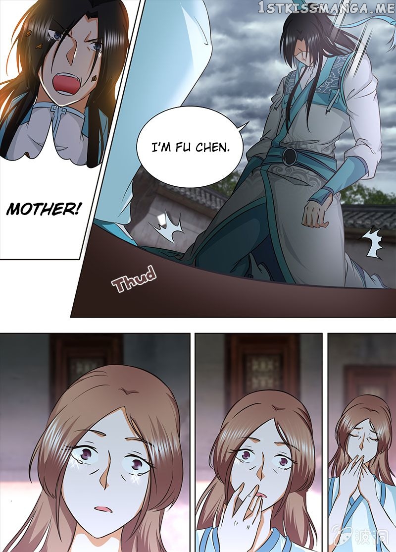 Yong Heng Zhi Zun Chapter 180 - page 6