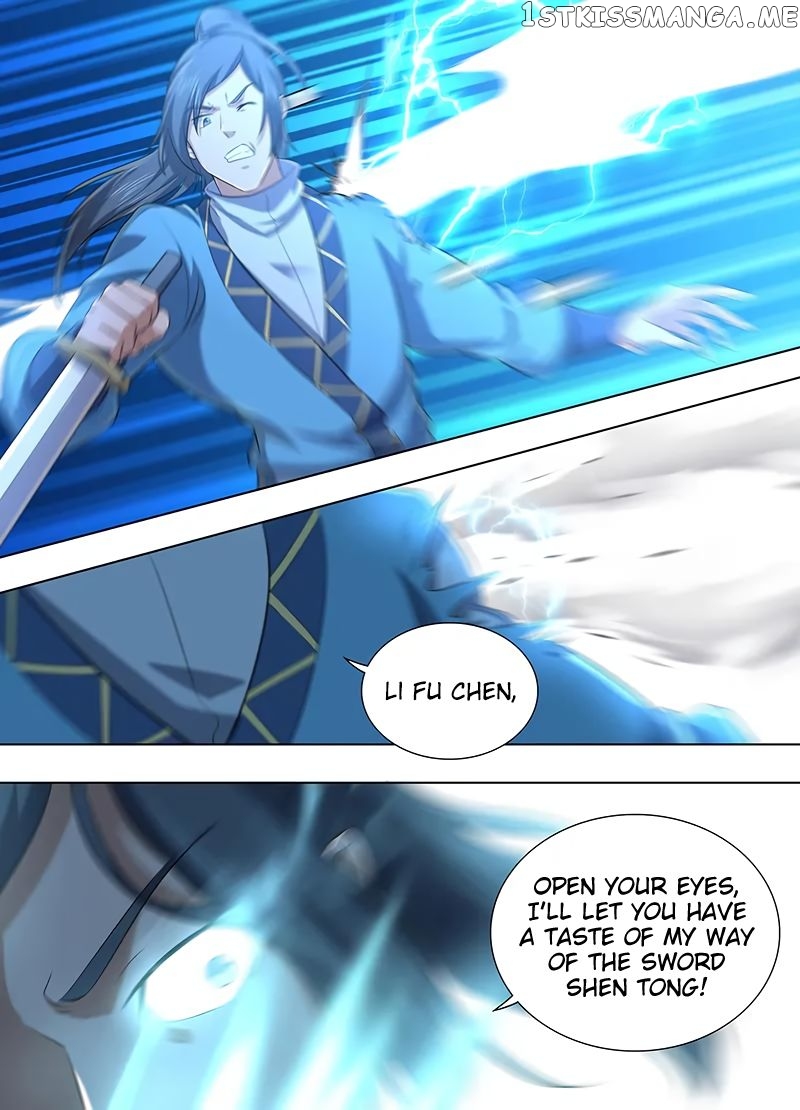 Yong Heng Zhi Zun Chapter 220 - page 15