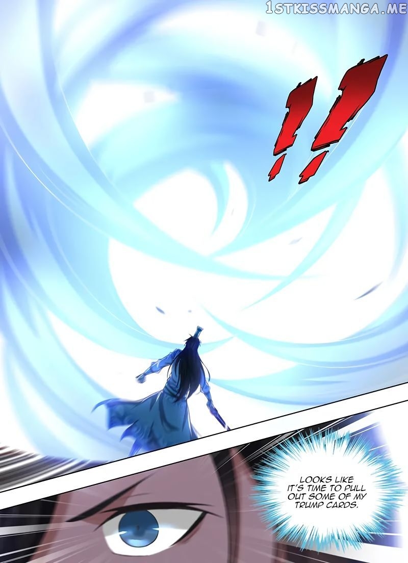 Yong Heng Zhi Zun Chapter 220 - page 3