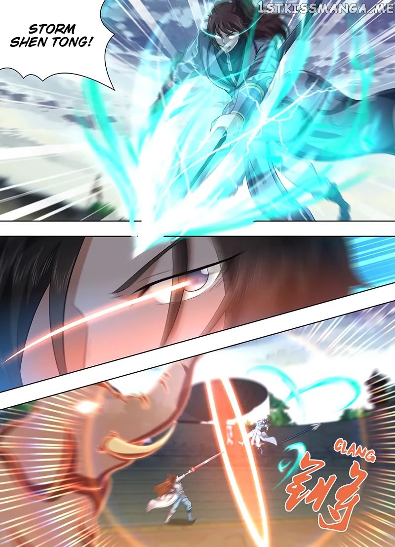 Yong Heng Zhi Zun Chapter 220 - page 7