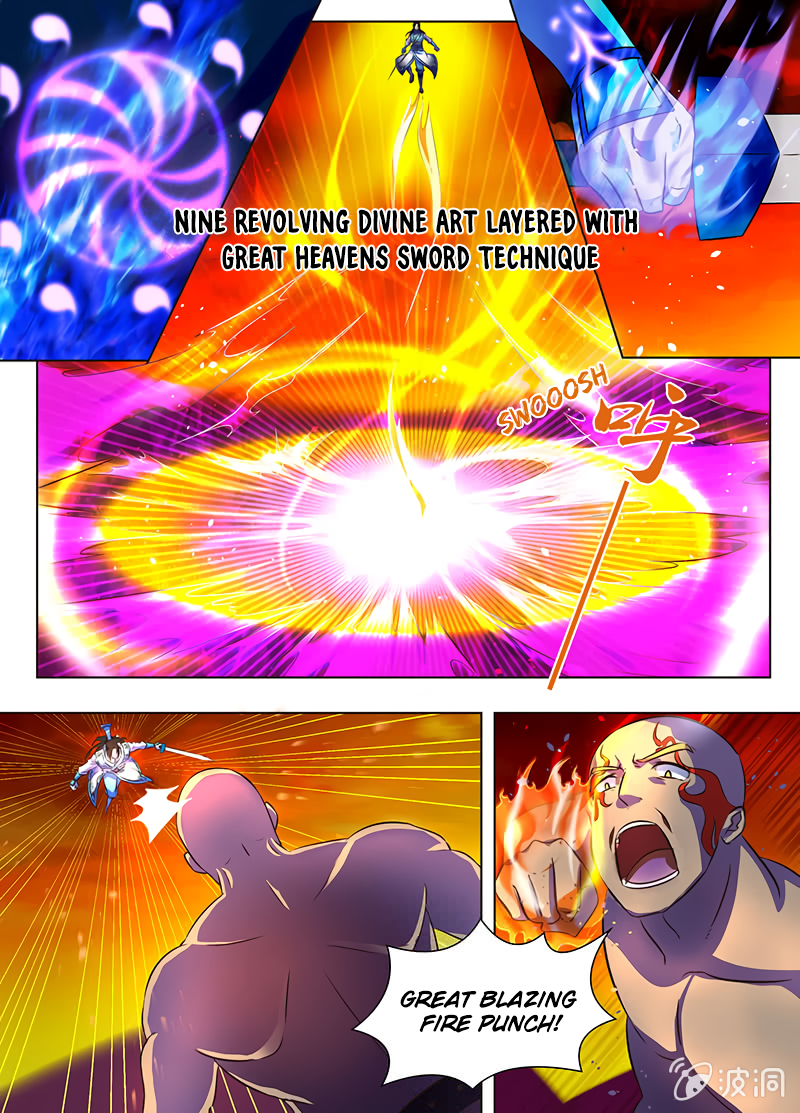 Yong Heng Zhi Zun Chapter 172 - page 12
