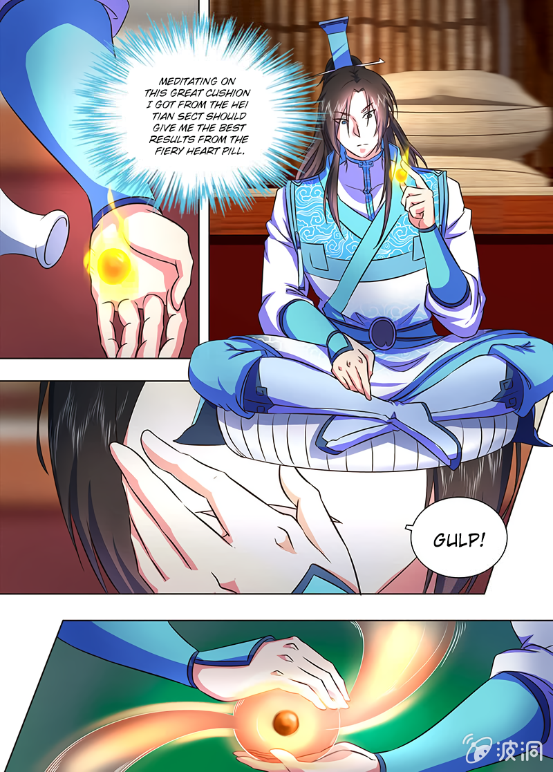 Yong Heng Zhi Zun Chapter 172 - page 3