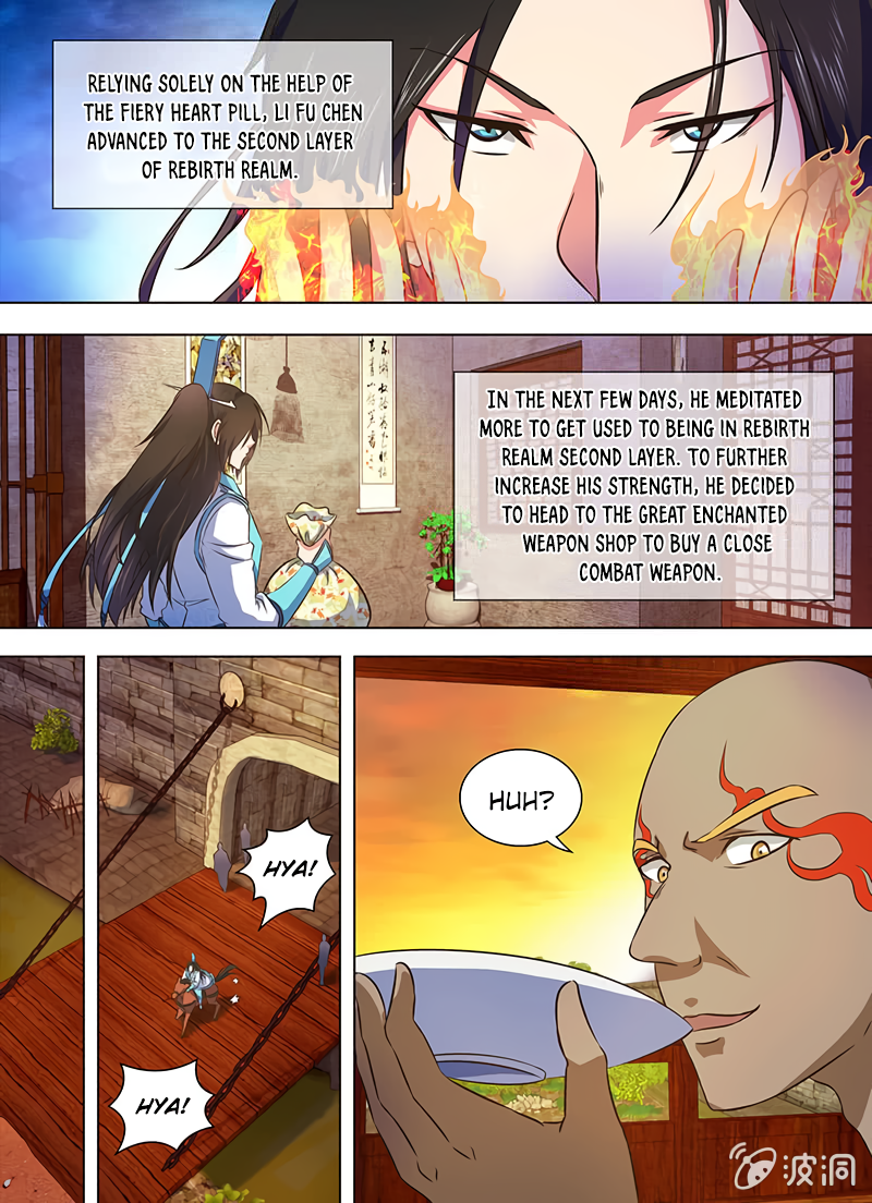 Yong Heng Zhi Zun Chapter 172 - page 6