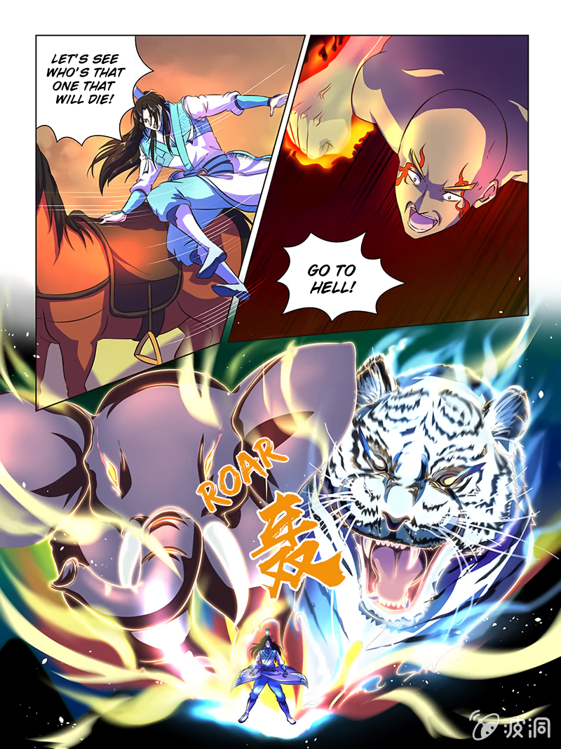 Yong Heng Zhi Zun Chapter 172 - page 9