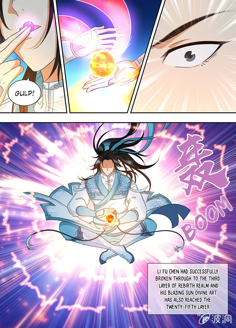 Yong Heng Zhi Zun Chapter 173 - page 11