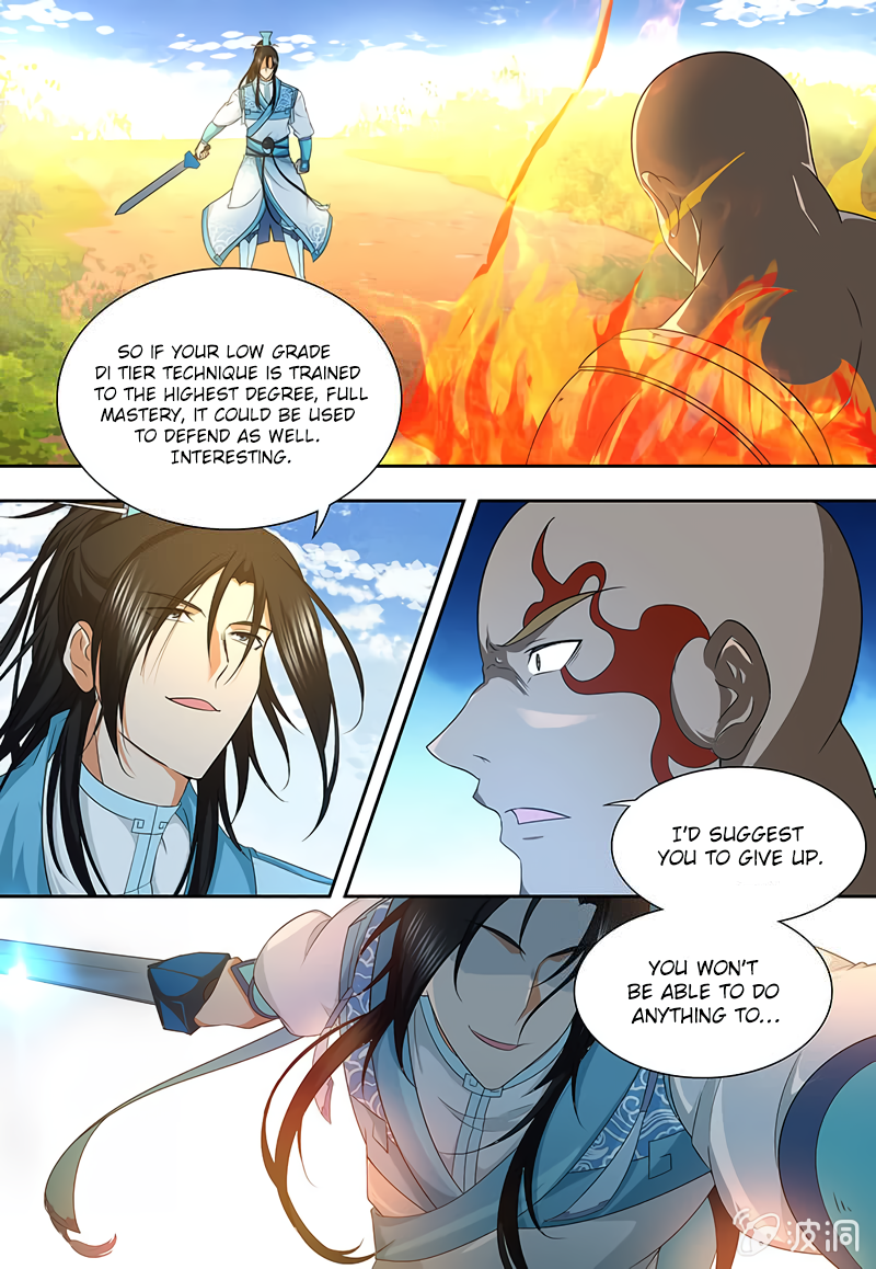 Yong Heng Zhi Zun Chapter 173 - page 2