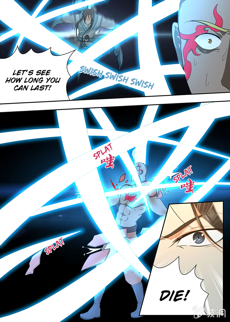 Yong Heng Zhi Zun Chapter 173 - page 3