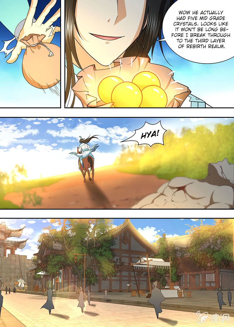 Yong Heng Zhi Zun Chapter 173 - page 5