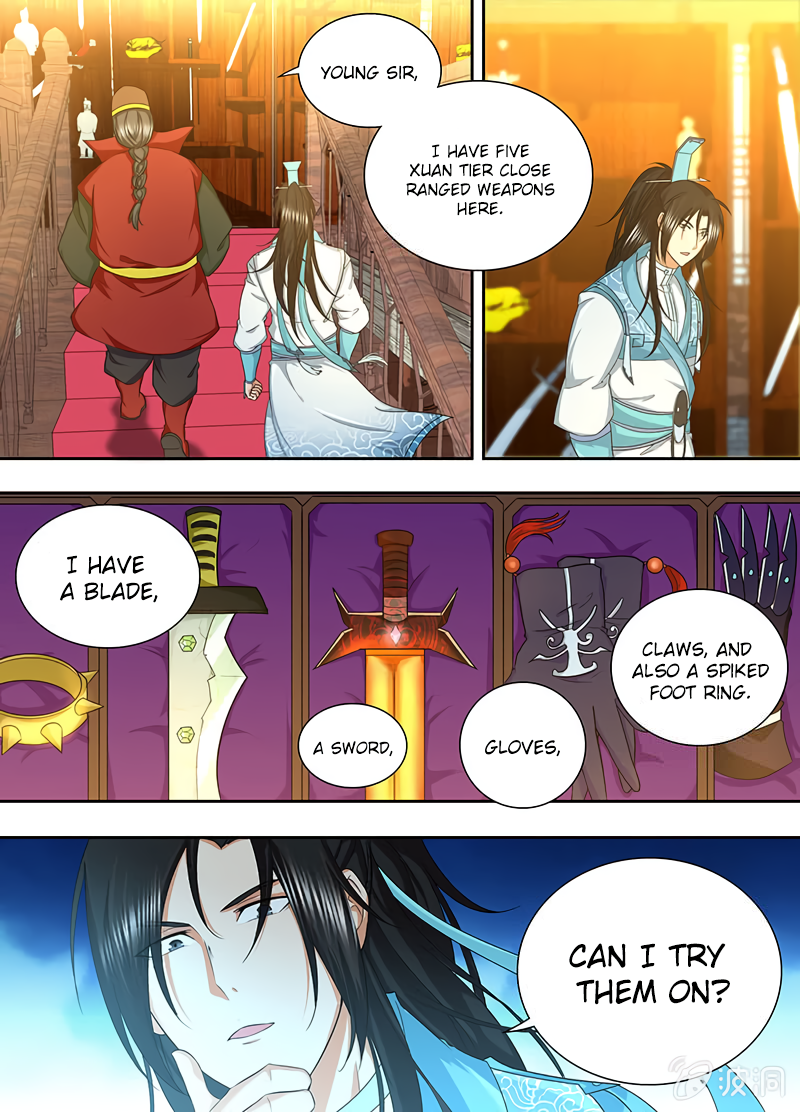 Yong Heng Zhi Zun Chapter 173 - page 7