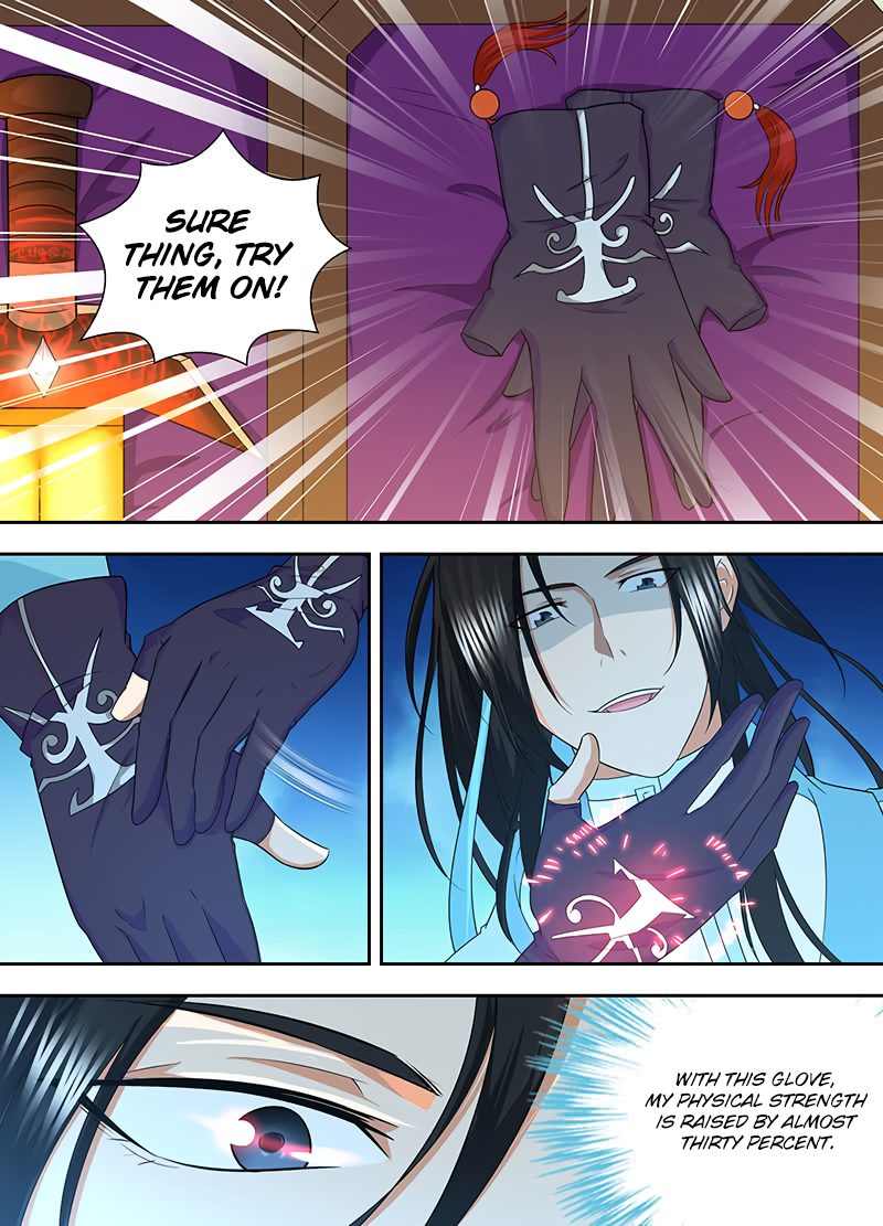 Yong Heng Zhi Zun Chapter 173 - page 8
