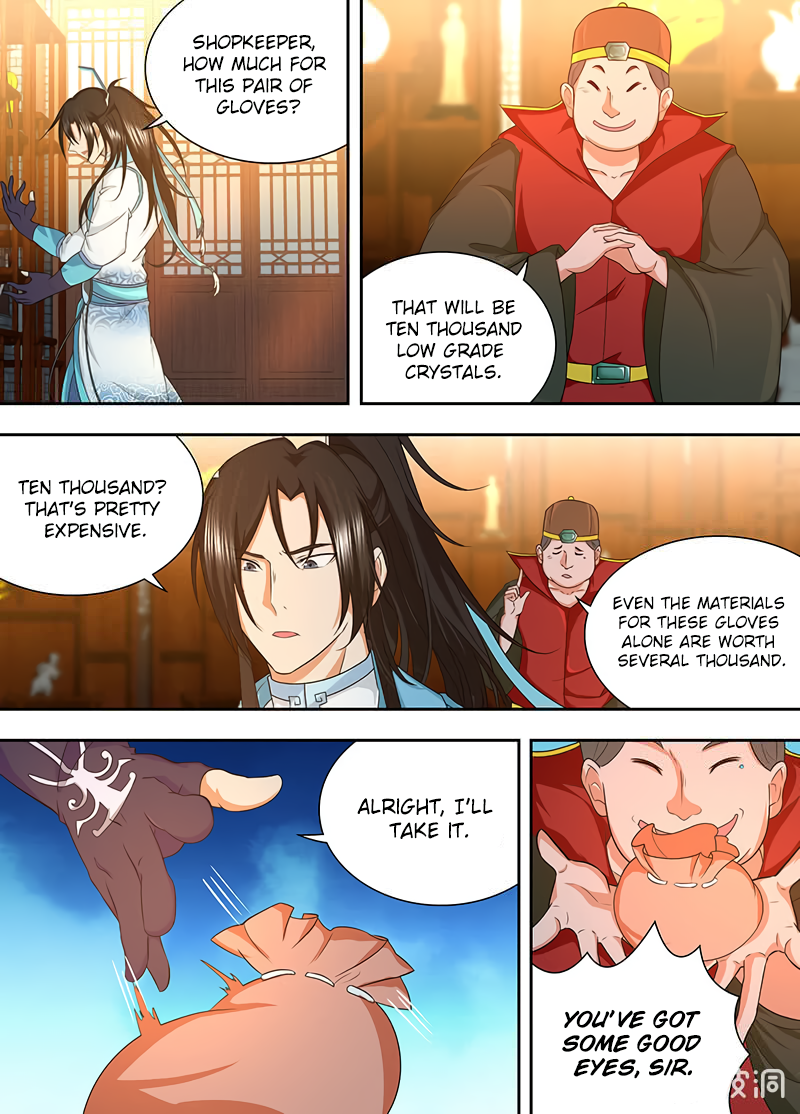 Yong Heng Zhi Zun Chapter 173 - page 9
