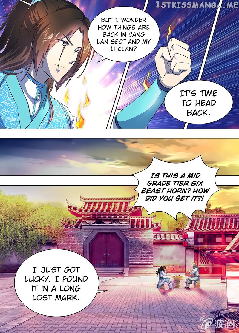 Yong Heng Zhi Zun Chapter 174 - page 3