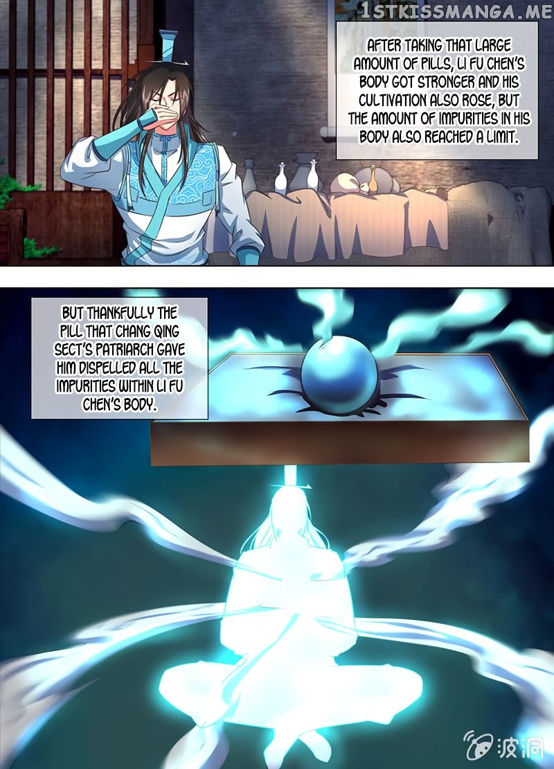Yong Heng Zhi Zun Chapter 174 - page 7