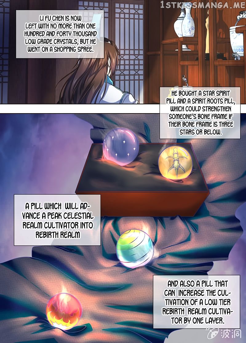 Yong Heng Zhi Zun Chapter 174 - page 8