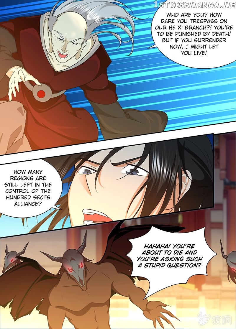 Yong Heng Zhi Zun Chapter 175 - page 12