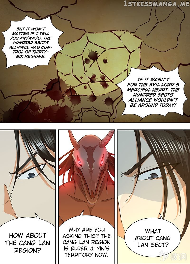 Yong Heng Zhi Zun Chapter 175 - page 13