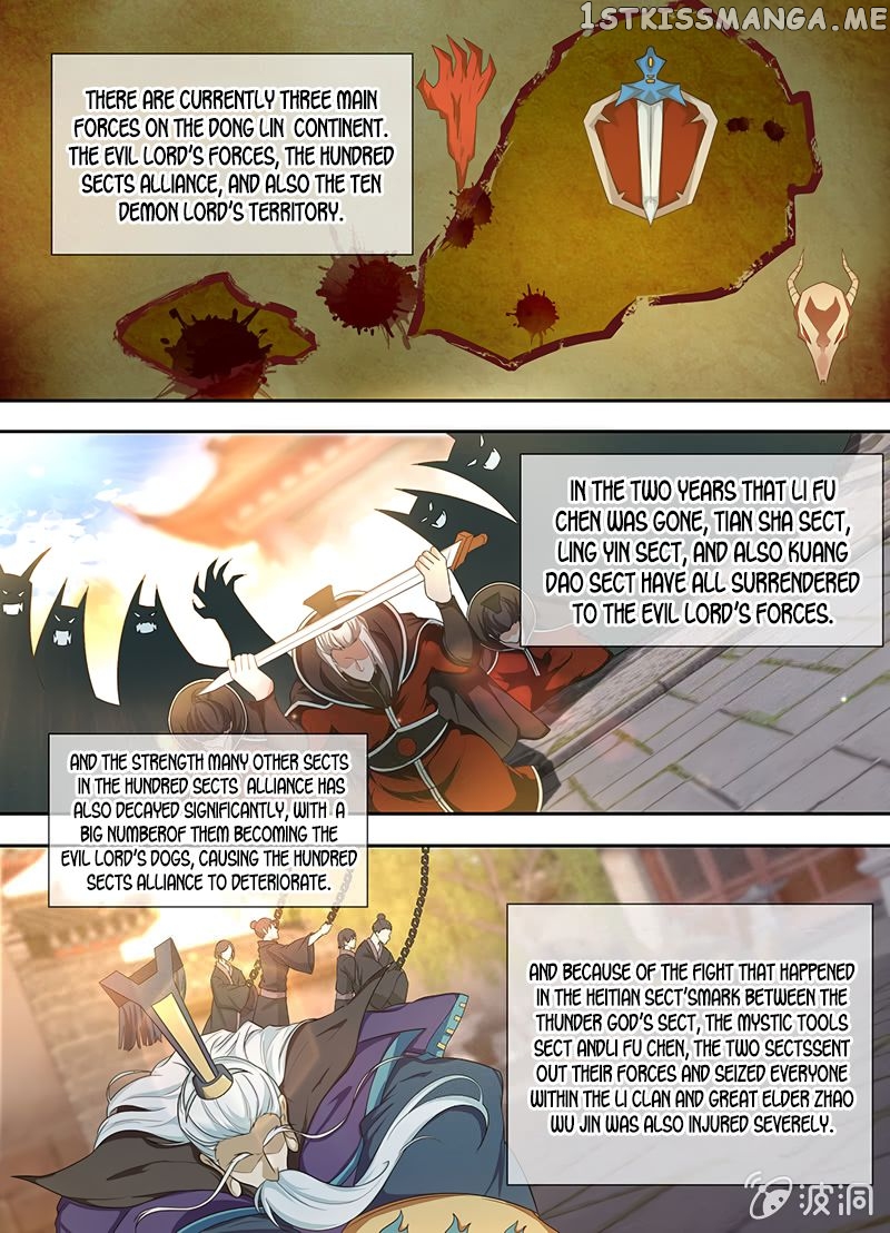 Yong Heng Zhi Zun Chapter 175 - page 2