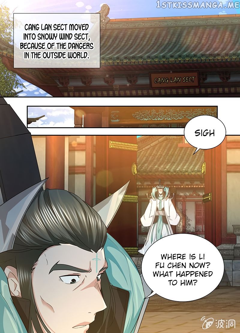 Yong Heng Zhi Zun Chapter 175 - page 3